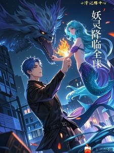 病娇校花的小蜜糖