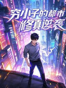 病娇美是什么意思