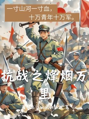 病娇美少年推荐