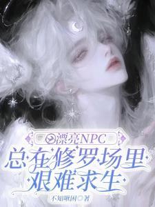 家里面有哪个亲戚令你感到恶心?知乎