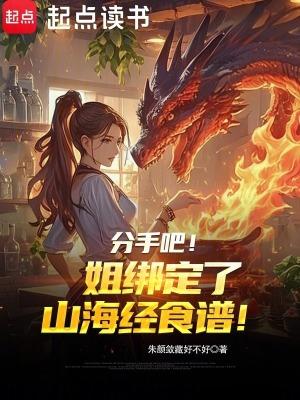 家里有什么亲戚