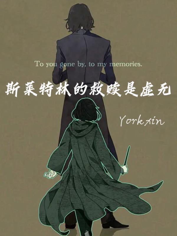 家里有恶心的亲戚怎么办