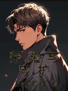 家里有亲戚过世的忌讳