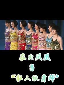 死亡奖励神器!全服玩家求我别死百科