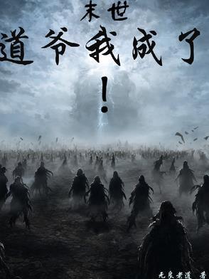 你会遇见阳光英文