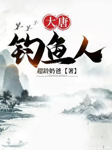 你会遇见阳光英语