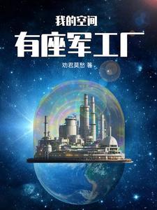 阳光可能遇到了谁