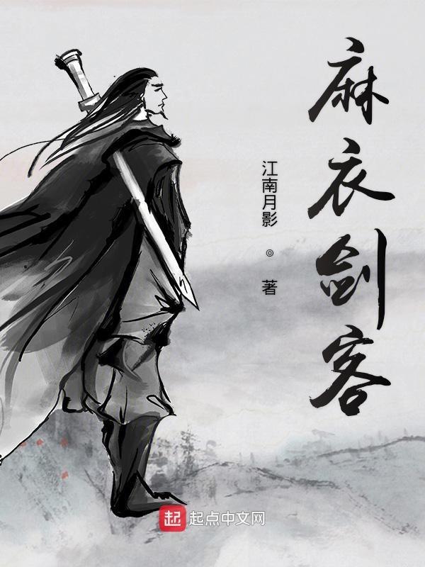 在无限世界成为大佬cp