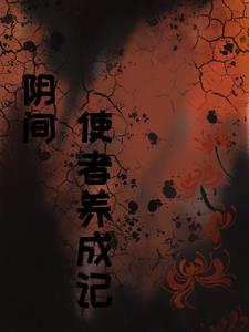 海贼之自由身影