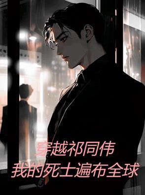 海贼王之自由的光辉