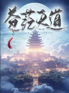 这家店有鬼by镜吉祥