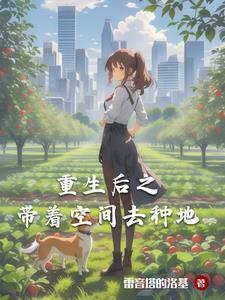 这家店有鬼by牧苍山