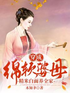 这家店一定有古怪