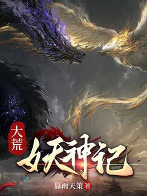 这家店有鬼攻是谁