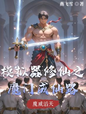 野有蔓草原文及翻译