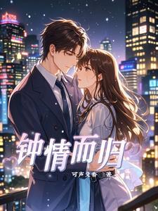 野有蔓草的表现手法和艺术特色