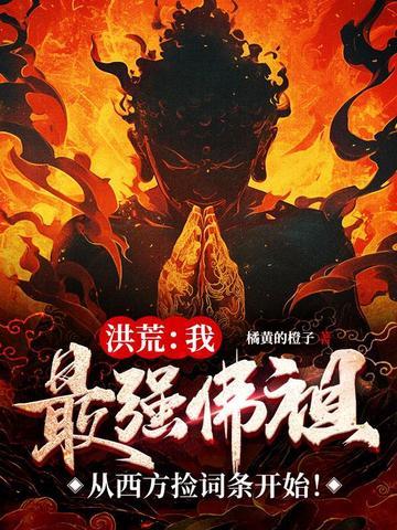 野有蔓草的鉴赏