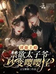 野有蔓草赋比兴手法的运用