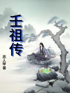 别动我家小孩手机壁纸