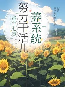 陈情令山顶告别的场景拍摄地