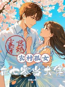 陈情令最后山顶取景在哪里