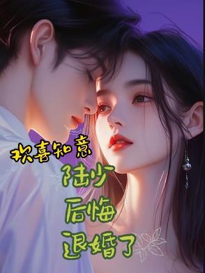 许栩如生什么意思