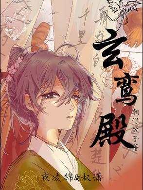 折柳相赠的诗句