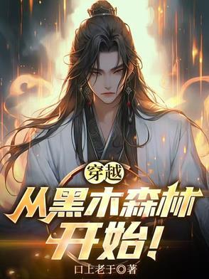 折柳相送的典故