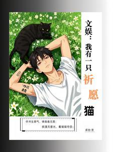 大明开局断绝朱允炆帝王路笔趣阁