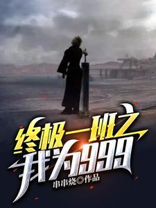 反碰瓷指南晏灼宁全文免费阅读