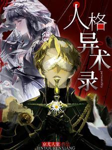 反碰瓷指南by晏灼宁免费