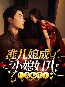 反碰瓷指南免费阅读