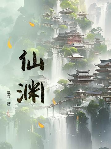 归红尘是什么意思