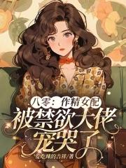 红尘归宿的意思是什么