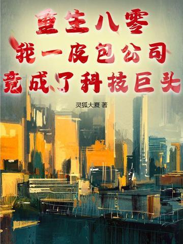 名犬图片及名字大全