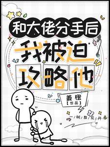 名犬排名前十名