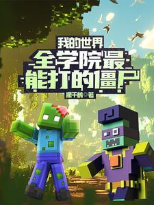 名犬排名犬排行榜前十名