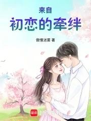 反派们疯抢我的吃瓜好友位诸葛咸鱼