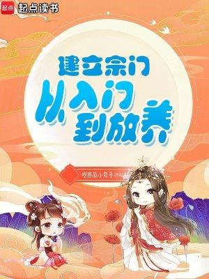 很恐怖的恐怖故事