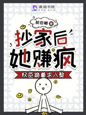 最毛骨悚然的鬼故事