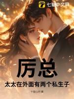 虐文女主跑了怎么办