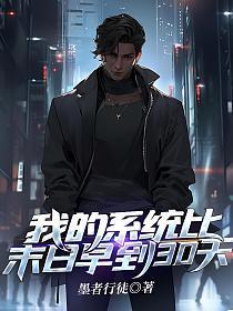 诸天影视从四合院开始免费阅读