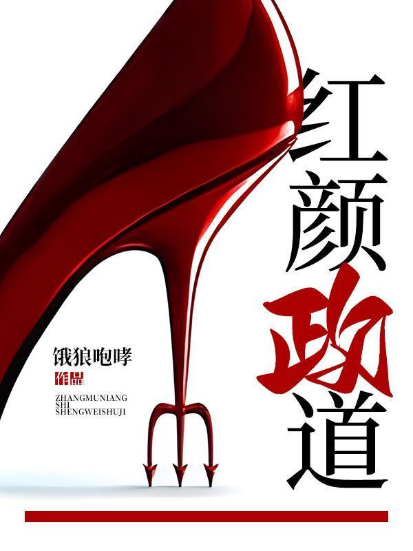 他掌心的小病猫完整版资源