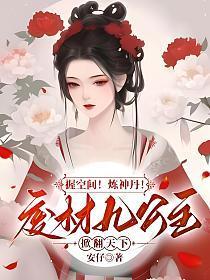 高考竞争有多激烈