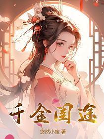 穿书后我成了渣攻之耻[娱乐圈