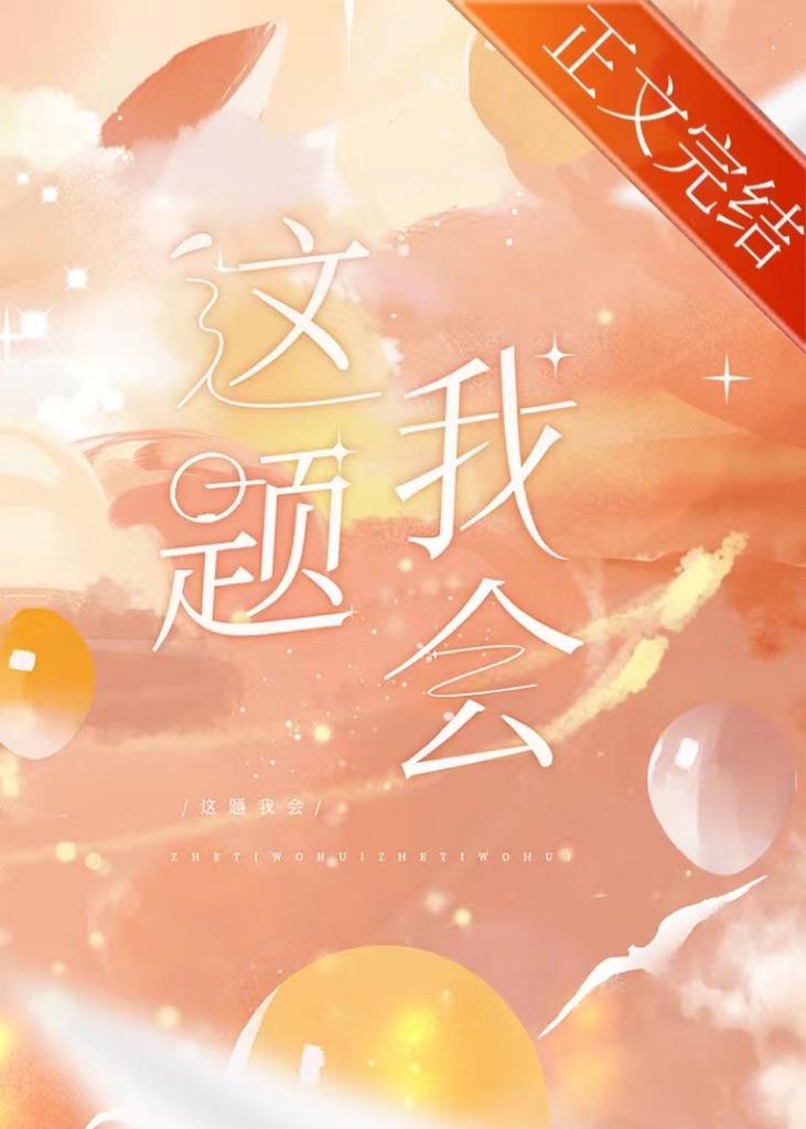 总会遇到几个神经病