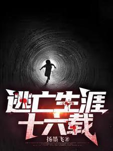 当你遇到一个神经病怎么办