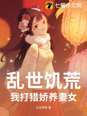 霹雳布袋戏西子绪