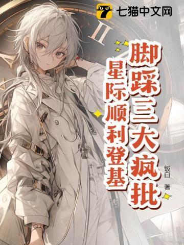 贴身兵王全文免费阅读