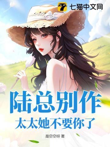 贴身兵王俏总裁最新章节手机阅读